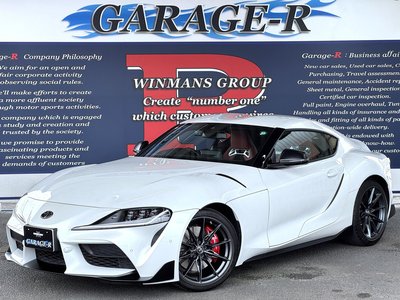 صورة 1 لـ 2024 Toyota SUPRA