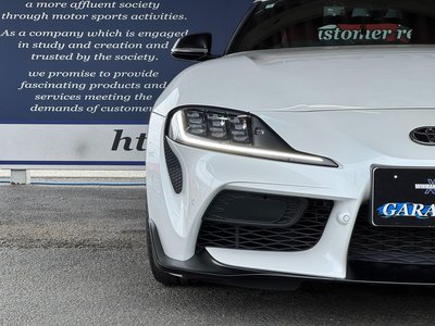 صورة 14 لـ 2024 Toyota SUPRA