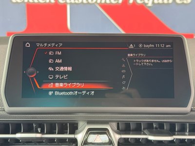 صورة 47 لـ 2024 Toyota SUPRA