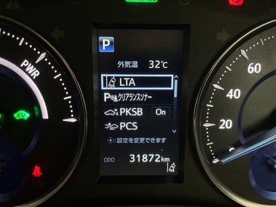 صورة 18 لـ 2021 Toyota ALPHARD