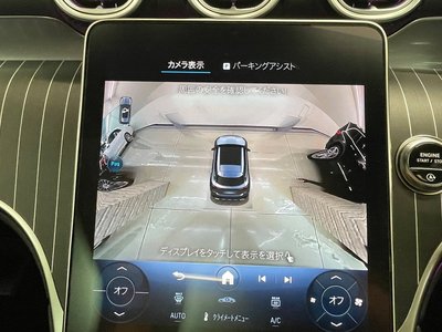 2026 Mercedes-BENZ GLC 缩略图 33