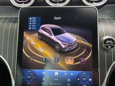 2026 Mercedes-BENZ GLC 缩略图 30