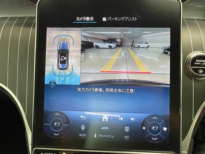 2026 Mercedes-BENZ GLC 缩略图 31