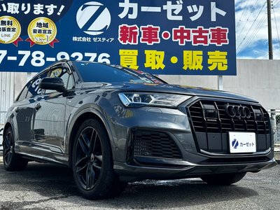 2022 AUDI Q7 thumbnail 23