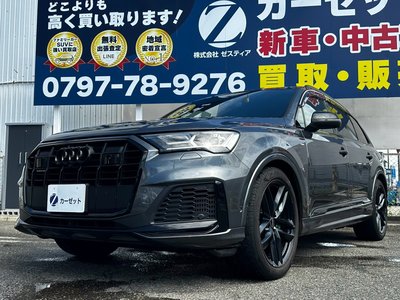 2022 AUDI Q7 thumbnail 20