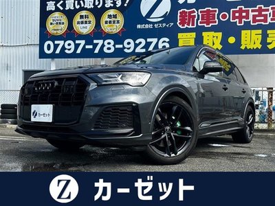 2022 AUDI Q7 photo 2