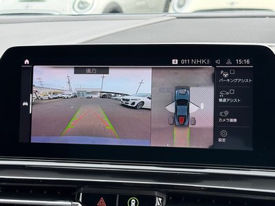 2021 BMW 8 SERIES thumbnail 25