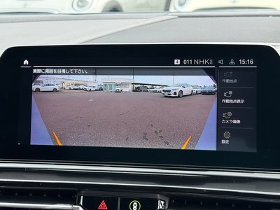 2021 BMW 8 SERIES thumbnail 26