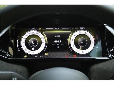 صورة 12 لـ 2025 Aston Martin VANTAGE