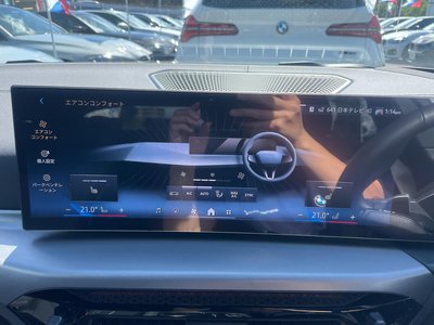 2026 BMW 4 SERIES GRAN COUPE thumbnail 51