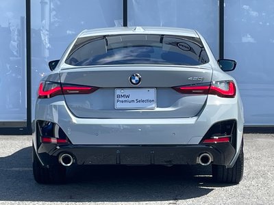 2026 BMW 4 SERIES GRAN COUPE photo 10