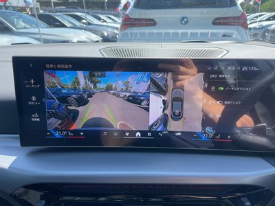 2026 BMW 4 SERIES GRAN COUPE photo 7