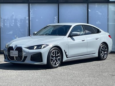 2026 BMW 4 SERIES GRAN COUPE photo 1