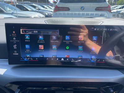2026 BMW 4 SERIES GRAN COUPE thumbnail 49
