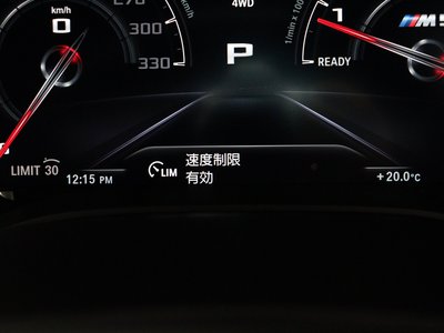 2019 BMW M5 thumbnail 51