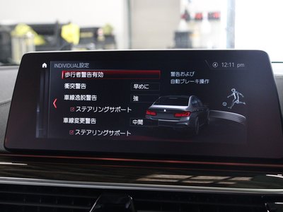 2019 BMW M5 thumbnail 47