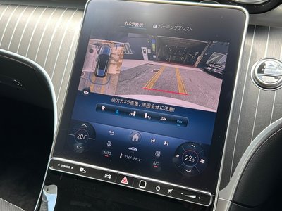 2025 Mercedes-BENZ C-CLASS thumbnail 17