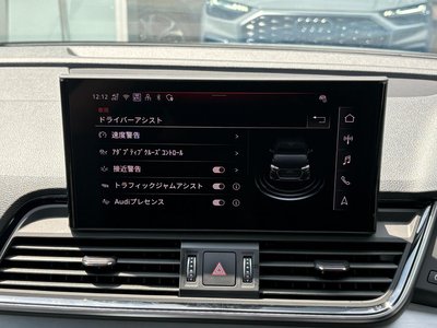 2025 AUDI Q5 SPORTBACK thumbnail 34