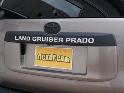 2020 Toyota LAND CRUISER PRADO photo 11