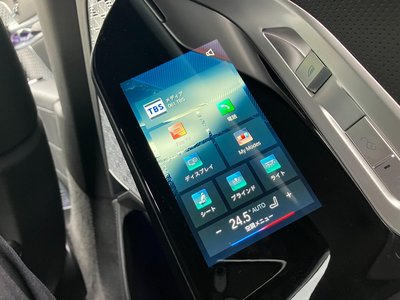 2025 BMW I7 thumbnail 74