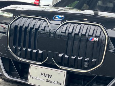 2025 BMW I7 photo 11