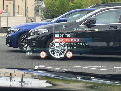 2025 BMW I7 thumbnail 23