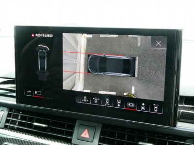 2021 AUDI RS5 — миниатюра 49