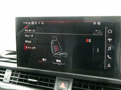 2021 AUDI RS5 — миниатюра 45