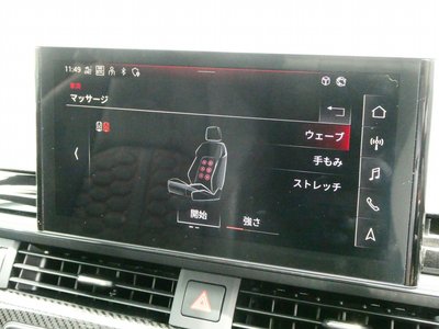 2021 AUDI RS5 — миниатюра 44