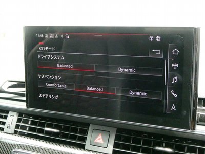 2021 AUDI RS5 — миниатюра 37