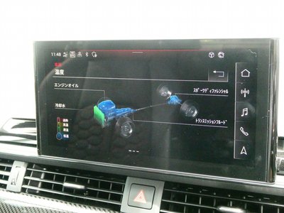 2021 AUDI RS5 — миниатюра 39