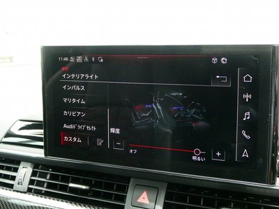 2021 AUDI RS5 — миниатюра 41
