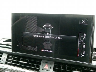 2021 AUDI RS5 — миниатюра 47