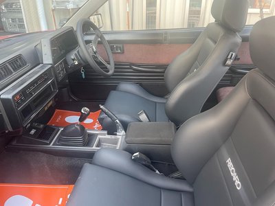 1983 Nissan SKYLINE COUPE — миниатюра 13