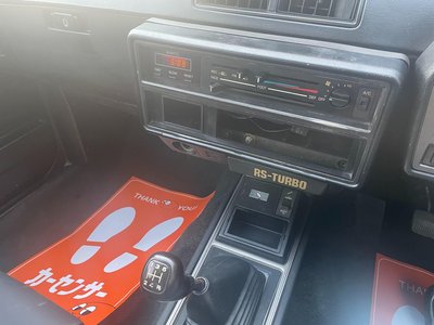 1983 Nissan SKYLINE COUPE — миниатюра 12