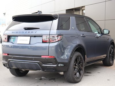 2024 LAND Rover DISCOVERY SPORT photo 5