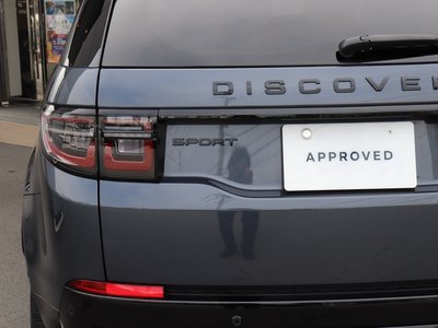 2024 LAND Rover DISCOVERY SPORT photo 13