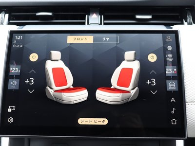 2024 LAND Rover DISCOVERY SPORT thumbnail 19