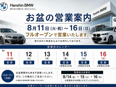 2022 BMW Alpina B3 photo 4