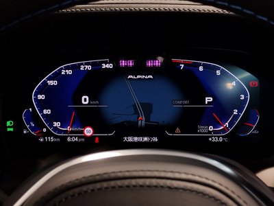 صورة مصغرة 74 لـ 2022 BMW Alpina B3