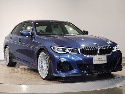 2022 BMW Alpina B3 photo 8