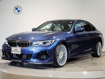 2022 BMW Alpina B3 photo 1