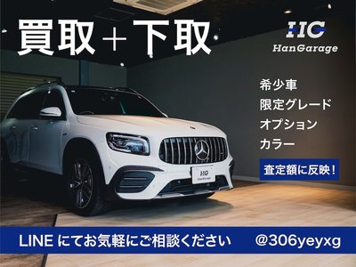 2020 Mercedes-BENZ A-CLASS AMG thumbnail 77