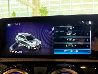 2020 Mercedes-BENZ A-CLASS AMG thumbnail 22