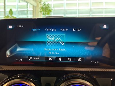 2020 Mercedes-BENZ A-CLASS AMG thumbnail 23