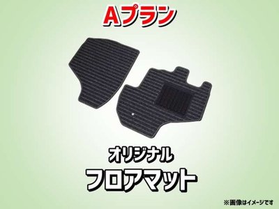 2024 Toyota ALPHARD photo 83