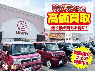 2024 Toyota ALPHARD photo 73
