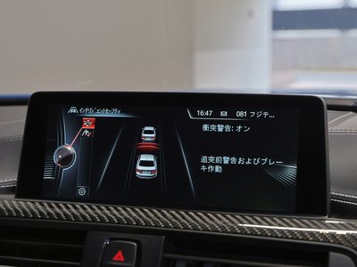 2015 BMW M3 SEDAN thumbnail 70