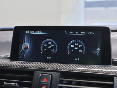 2015 BMW M3 SEDAN thumbnail 67