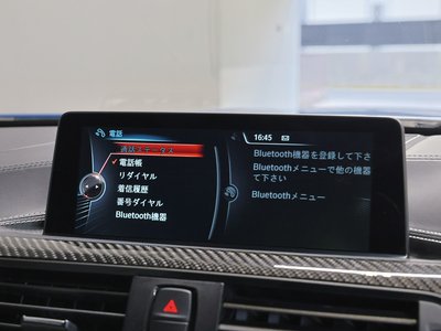 2015 BMW M3 SEDAN thumbnail 66